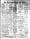 Weekly Free Press and Aberdeen Herald Saturday 04 August 1883 Page 1
