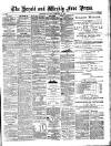 Weekly Free Press and Aberdeen Herald Saturday 23 February 1884 Page 1