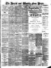 Weekly Free Press and Aberdeen Herald Saturday 19 February 1887 Page 1