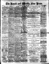 Weekly Free Press and Aberdeen Herald Saturday 02 June 1888 Page 1