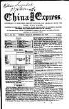 London and China Express Monday 26 September 1859 Page 1