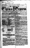 London and China Express Tuesday 27 December 1859 Page 1