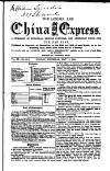 London and China Express Thursday 10 May 1860 Page 1