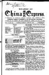 London and China Express Tuesday 26 June 1860 Page 1