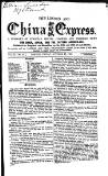London and China Express Friday 26 October 1860 Page 1