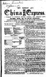 London and China Express Monday 10 June 1861 Page 32