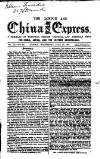 London and China Express Wednesday 10 July 1861 Page 1