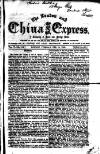 London and China Express Tuesday 10 February 1863 Page 1