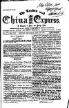 London and China Express Saturday 16 January 1864 Page 1