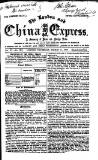 London and China Express Thursday 17 March 1864 Page 1