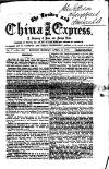 London and China Express Saturday 26 March 1864 Page 34