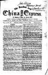 London and China Express Tuesday 10 May 1864 Page 1