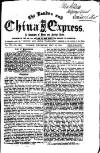 London and China Express Thursday 26 May 1864 Page 1