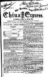 London and China Express Wednesday 17 August 1864 Page 1