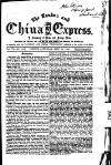 London and China Express Saturday 10 September 1864 Page 1