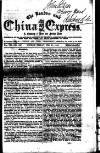 London and China Express Friday 10 February 1865 Page 1