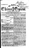 London and China Express Friday 17 February 1865 Page 1