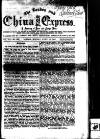 London and China Express Monday 27 March 1865 Page 34