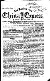 London and China Express Wednesday 17 May 1865 Page 1