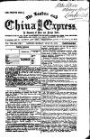 London and China Express Monday 17 July 1865 Page 1