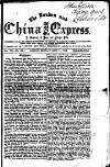 London and China Express Monday 11 September 1865 Page 1