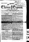 London and China Express Friday 10 November 1865 Page 1