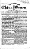 London and China Express Saturday 17 February 1866 Page 1