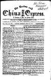 London and China Express Monday 26 February 1866 Page 1