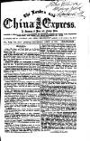 London and China Express Thursday 26 April 1866 Page 1