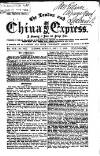 London and China Express Monday 17 September 1866 Page 1