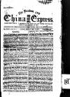 London and China Express Friday 07 January 1876 Page 1