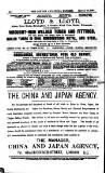 London and China Express Friday 15 August 1884 Page 28