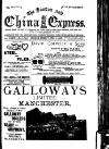 London and China Express Friday 05 February 1897 Page 1