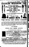 London and China Express Friday 29 September 1899 Page 24