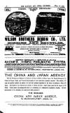 London and China Express Friday 16 February 1900 Page 24