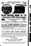 London and China Express Friday 25 May 1900 Page 28