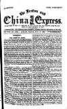 London and China Express Friday 17 August 1900 Page 3