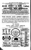 London and China Express Friday 21 September 1900 Page 2