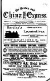 London and China Express Friday 18 July 1902 Page 1