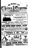 London and China Express Friday 12 February 1904 Page 1