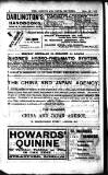 London and China Express Friday 12 January 1912 Page 2