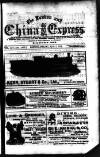 London and China Express Friday 02 February 1912 Page 1
