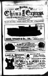 London and China Express Friday 09 February 1912 Page 1