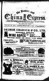 London and China Express Friday 17 May 1912 Page 1