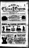 London and China Express Friday 05 July 1912 Page 1