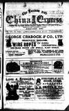 London and China Express Friday 12 July 1912 Page 1