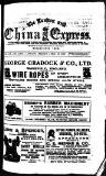 London and China Express Friday 25 April 1913 Page 1