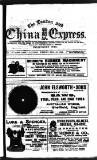 London and China Express Friday 16 January 1914 Page 1