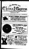 London and China Express Friday 15 January 1915 Page 1