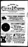 London and China Express Friday 29 January 1915 Page 1